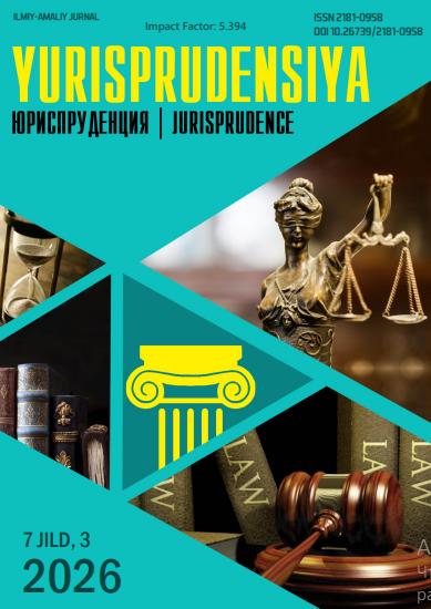 					Показать Том 7 № 3 (2026): ЮРИСПРУДЕНЦИЯ
				