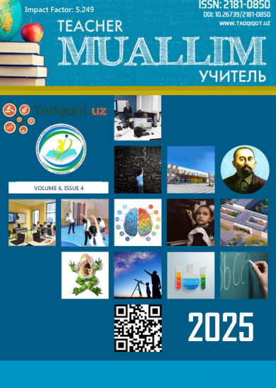 					Показать Том 6 № 4 (2025): УЧИТЕЛЬ
				
