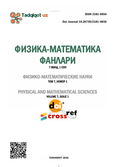 					Показать Том 7 № 1 (2026): ФИЗИКО-МАТЕМАТИЧЕСКИЕ НАУКИ
				