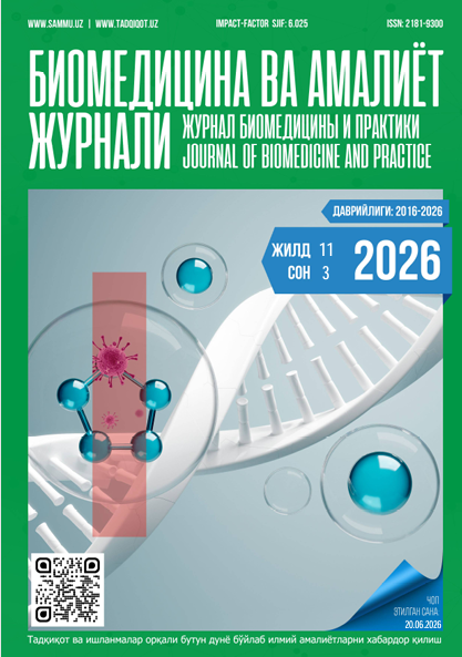 					View Vol. 11 No. 3 (2026): JOURNAL OF BIOMEDICINE AND PRACTICE 
				
